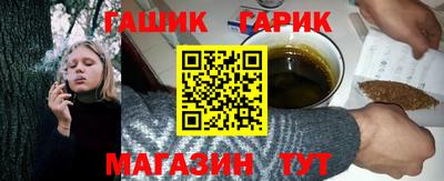 кокс Камышлов