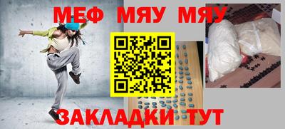 кокаин колумбия Кандалакша