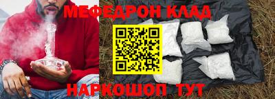 кокаин колумбия Кандалакша