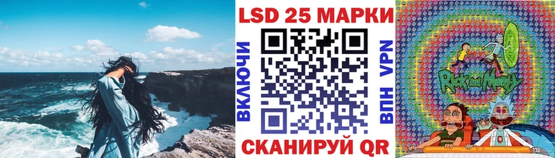 Марки N-bome 1,8мг  продажа наркотиков  Когалым 