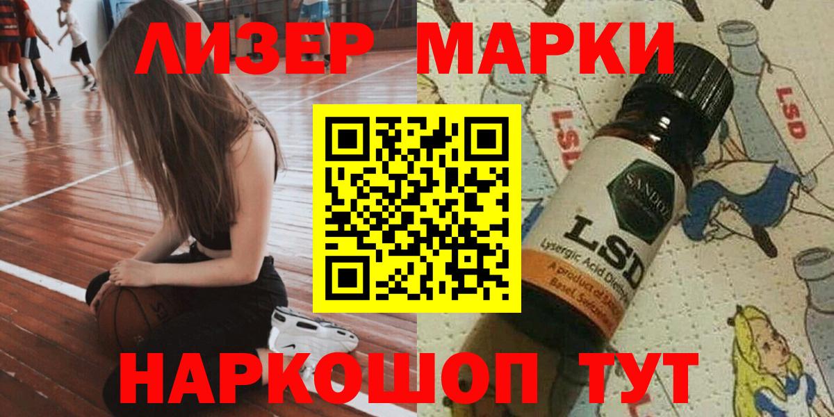 Меф мяу мяу Когалым