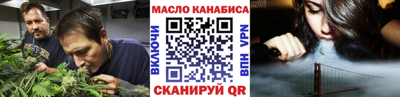 мега ТОР  Когалым  Дистиллят ТГК вейп  хочу наркоту 
