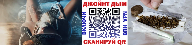 Бошки марихуана OG Kush  KRAKEN ссылки  Когалым  даркнет сайт 