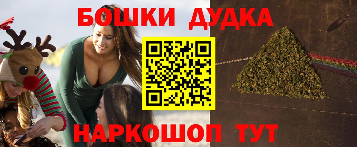 Конопля индика  Вход с VPN  Когалым  Конопля индика  Канабис план  МАРИХУАНА планчик 